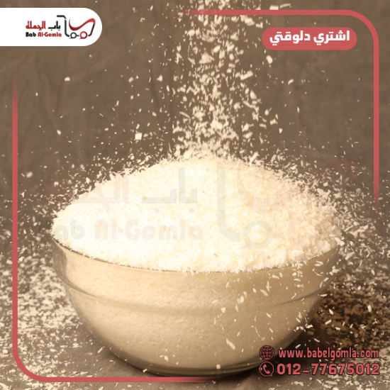 صورة جوز هند ناعم سيرلانكي 25ك