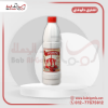 صورة صوص فراولة جولدن باك