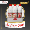 صورة صوص فراولة جولدن باك