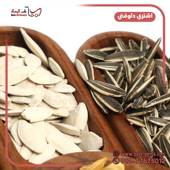 صورة لب كوسه 25ك