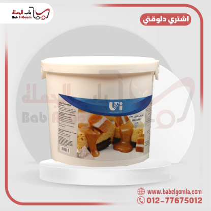 صورة مربي حليب متحده 6ك