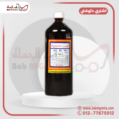 صورة برتقال كامينا 7030