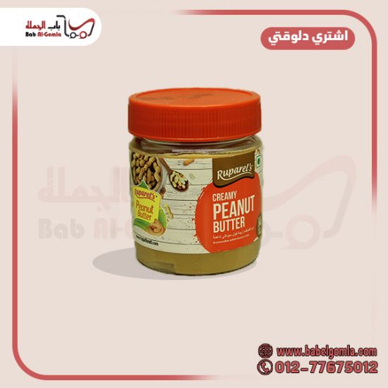 صورة زبدة فول سوداني مصري 300 جرام