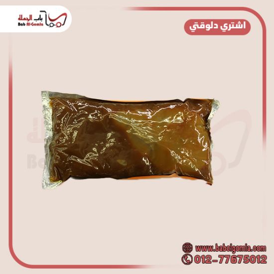 صورة صوص كراميل g s f