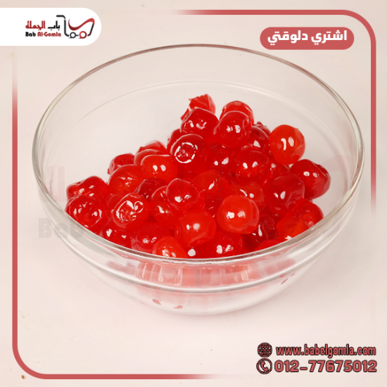 صورة كريز احمر اسباني 4.5 ك