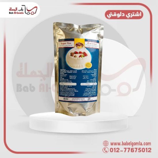صورة كريمة سوبر ستار 500 جرام ـ كيس