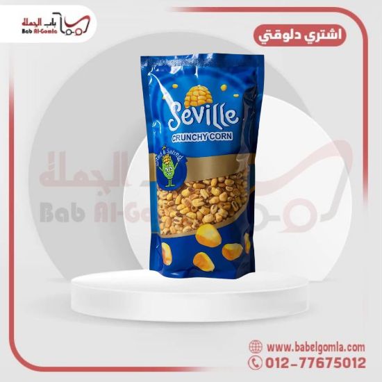صورة ذرة اسباني محمص 500 جرام