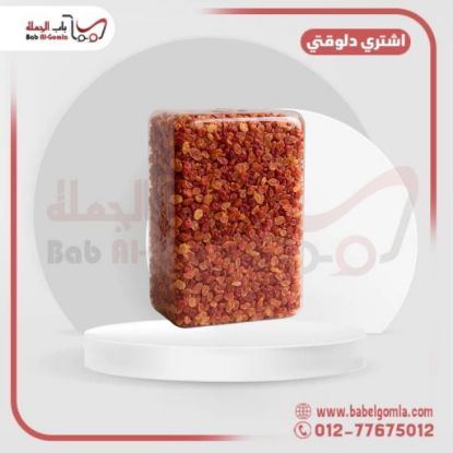 صورة زبيب اسبريو الهدى