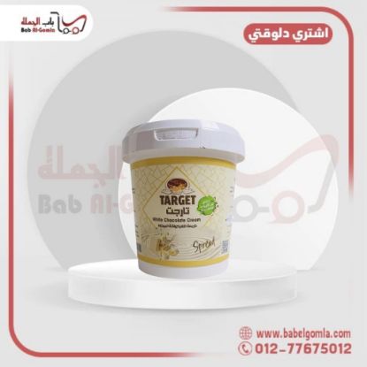 صورة كريمة سبريد ابيض كوالتي 1 ك