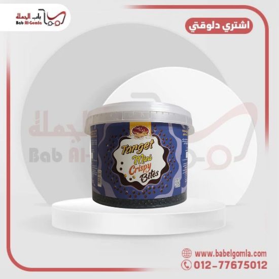 صورة كرسبي بني صغير كوالتي 2.5 ك