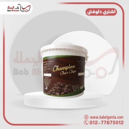 صورة شيبس بني كوالتي شامبيون 10 ك