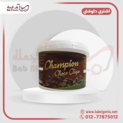 صورة شيبس بني كوالتي شامبيون 3 ك