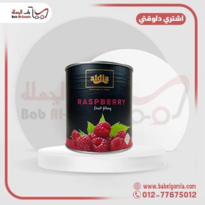 صورة حشو توت احمر الديا علبة 3 ك 