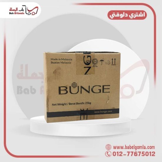 صورة بديل زبدة كاكاو صب ماليزي