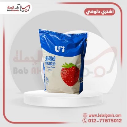 صورة كريمة بريمو متحدة خام 10 ك