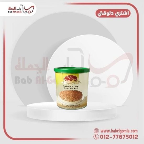 صورة مربي حليب كوالتي 1ك