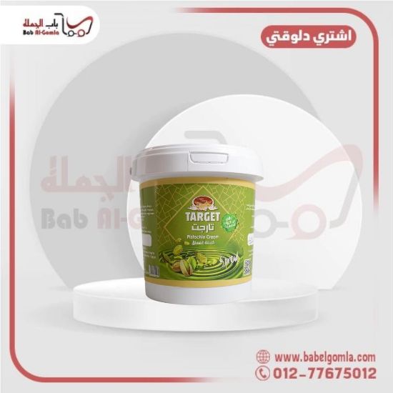صورة كريمه اسبريد فسدق كوالتي 1 ك
