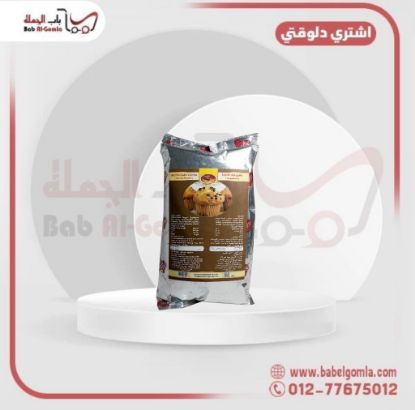 صورة مافن فانيليا كوالتي 500 جرام 