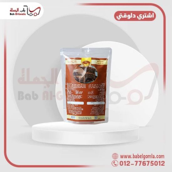 صورة فادج كيك كوالتي 