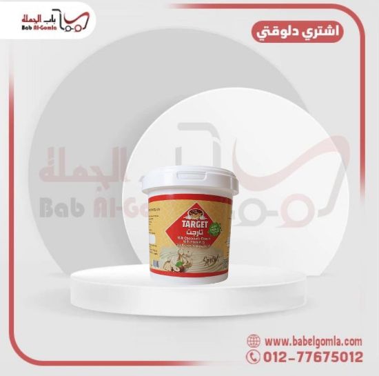 صورة كريمة بندق كوالتي 1 ك كرتونه