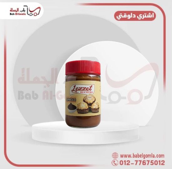 صورة سبريد روشيه لازيت 300 جرام