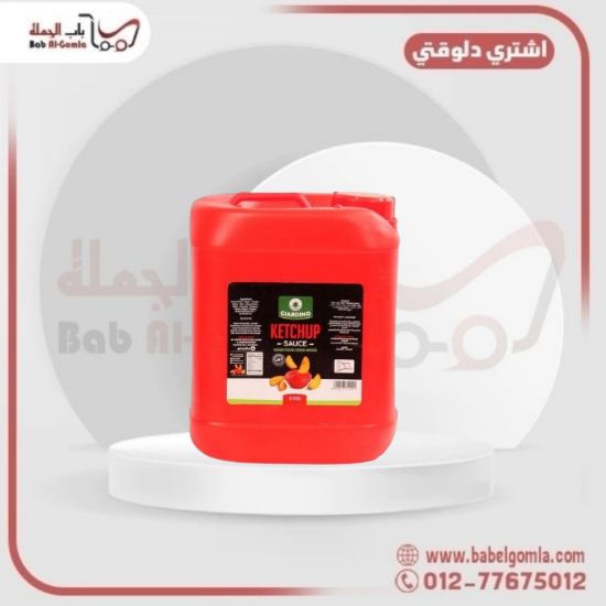 صورة كاتشب جاردينيو 5 ك