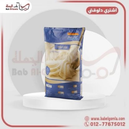 صورة كريمة لباني بيور كيلوهات 10 ك