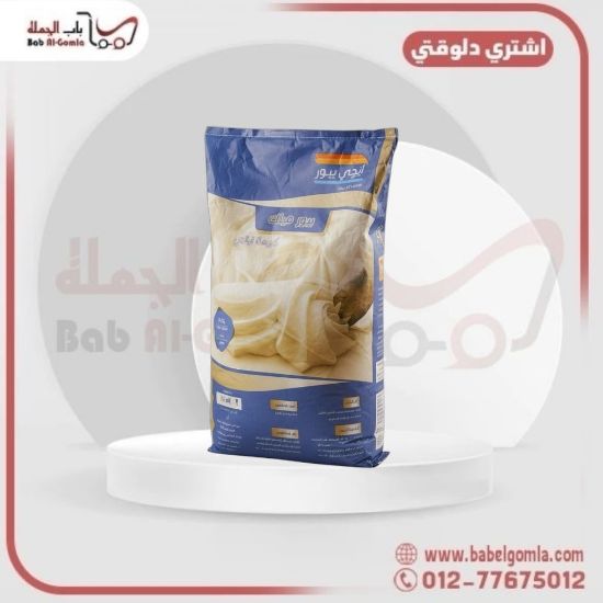 صورة كريمة لباني بيور كيلوهات 10 ك