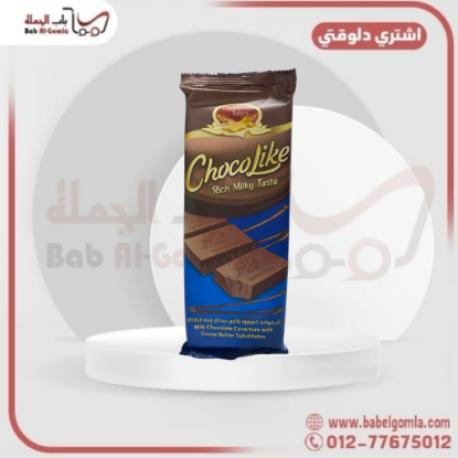 صورة شيكولاته مطبخ باللبن كوالتي 