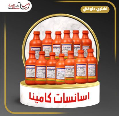 صورة توت كامينا علبة 1ك