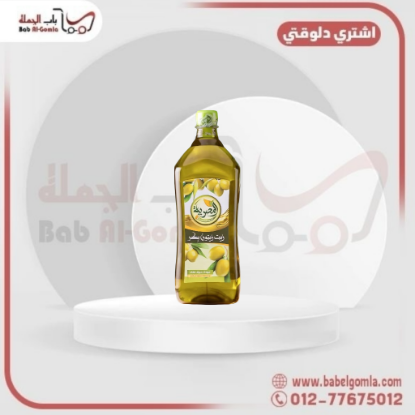 صورة زيت زيتون بكر زجاجة 1 ك 