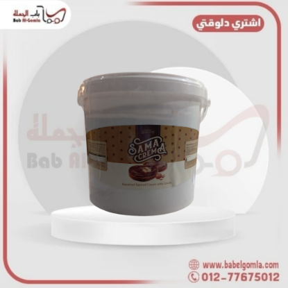 صورة شيكولاتة سما سائله بني 5 ك