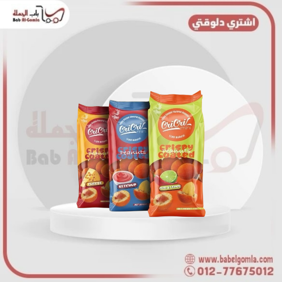 صورة سوادني اطعمه كاترو كيس 