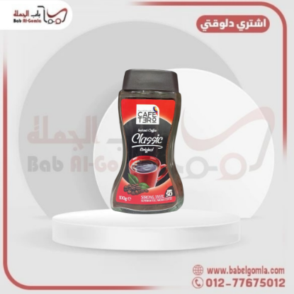 صورة نسكافيه كلاسيك 100 جرام كرتونه