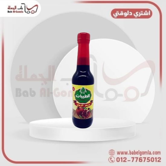 صورة دبس رمان الطيبات زجاجه