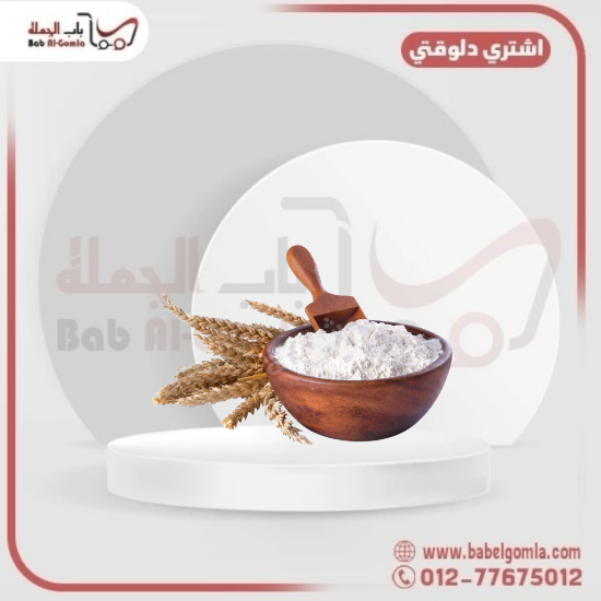 صورة دقيق الاهرام كيلو