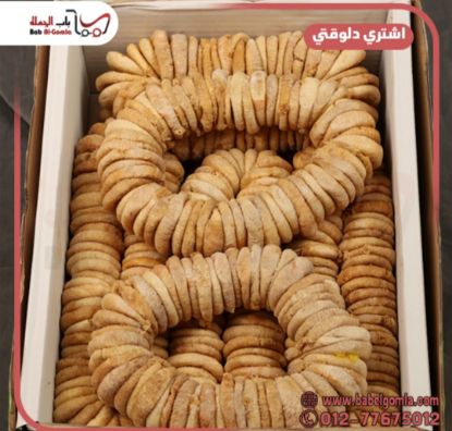 صورة تين حبل النخيل كيلو