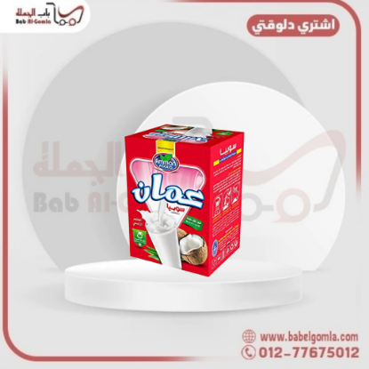 صورة سوبيا عمان علبة 750 جرام