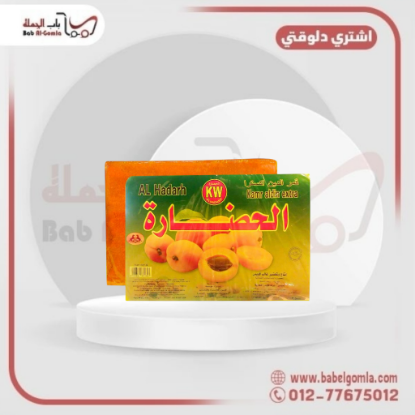 صورة قمر الدين الحضاره سوري