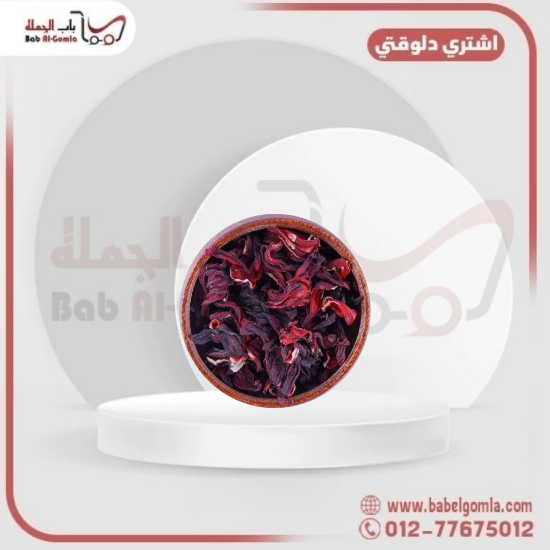 صورة كركديه نيجيري كيلو 