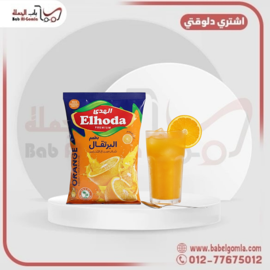 صورة عصير برتقال الهدي 600 جرام كرتونه