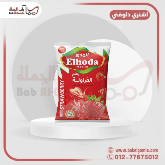 صورة عصير فراولة الهدي 600 جرام كرتونه