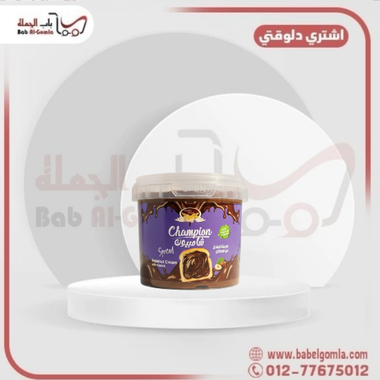 صورة كريمة شيكولاتة شامبيون كوالتي400 جرام