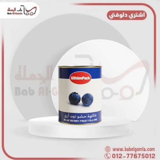 صورة حشو توت ازرق جولدن باك علبه 1 ك