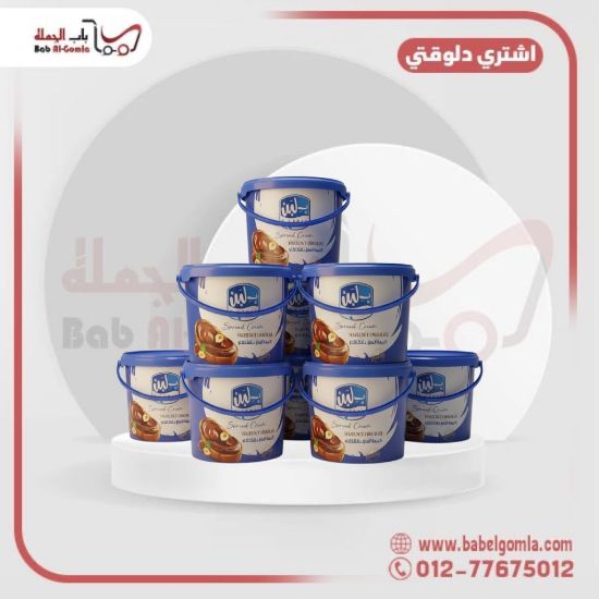 صورة سبريد البندق والكاكاو من بلبن