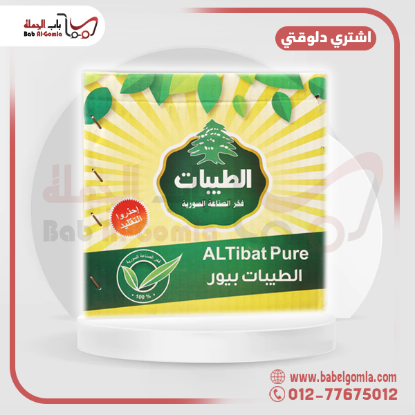 صورة خل التفاح الطيبات
