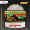 صورة فسدق قلب حلبي
