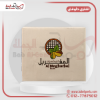 صورة لوز شرائح 5 ك