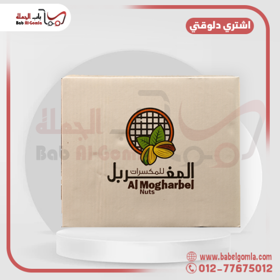 صورة لوز شرائح 5 ك