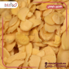 صورة لوز شرائح 5 ك